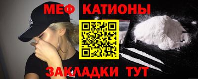 дмт Гусь-Хрустальный