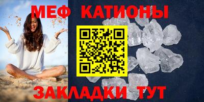 дмт Гусь-Хрустальный