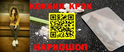 дмт Гусь-Хрустальный