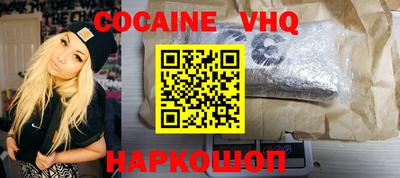 стаф Гусиноозёрск
