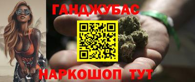 дмт Гусь-Хрустальный