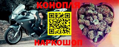 стаф Гусиноозёрск