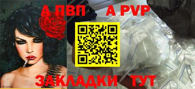 2c-b Гусев