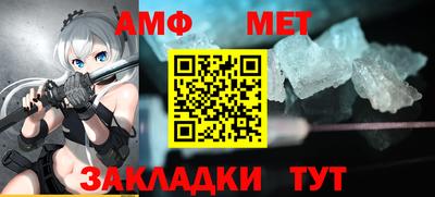 2c-b Гусев