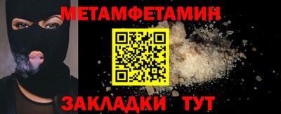 2c-b Гусев