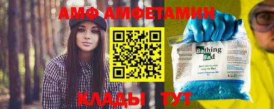 дмт Гусь-Хрустальный
