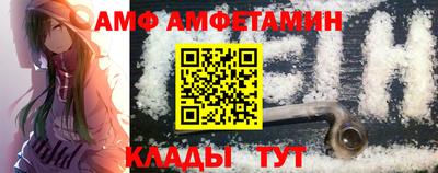 дмт Гусь-Хрустальный
