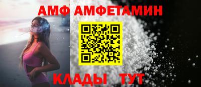 дмт Гусь-Хрустальный