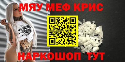 дмт Гусь-Хрустальный