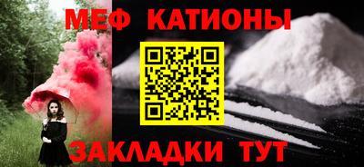 дмт Гусь-Хрустальный